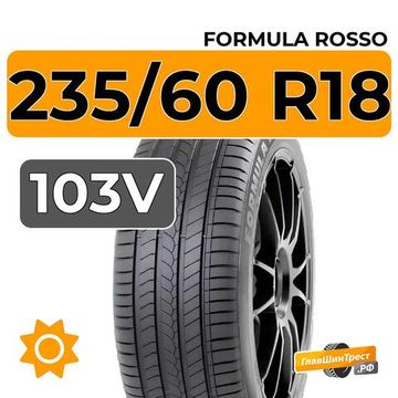 Formula Rosso 235/60 R18 103V