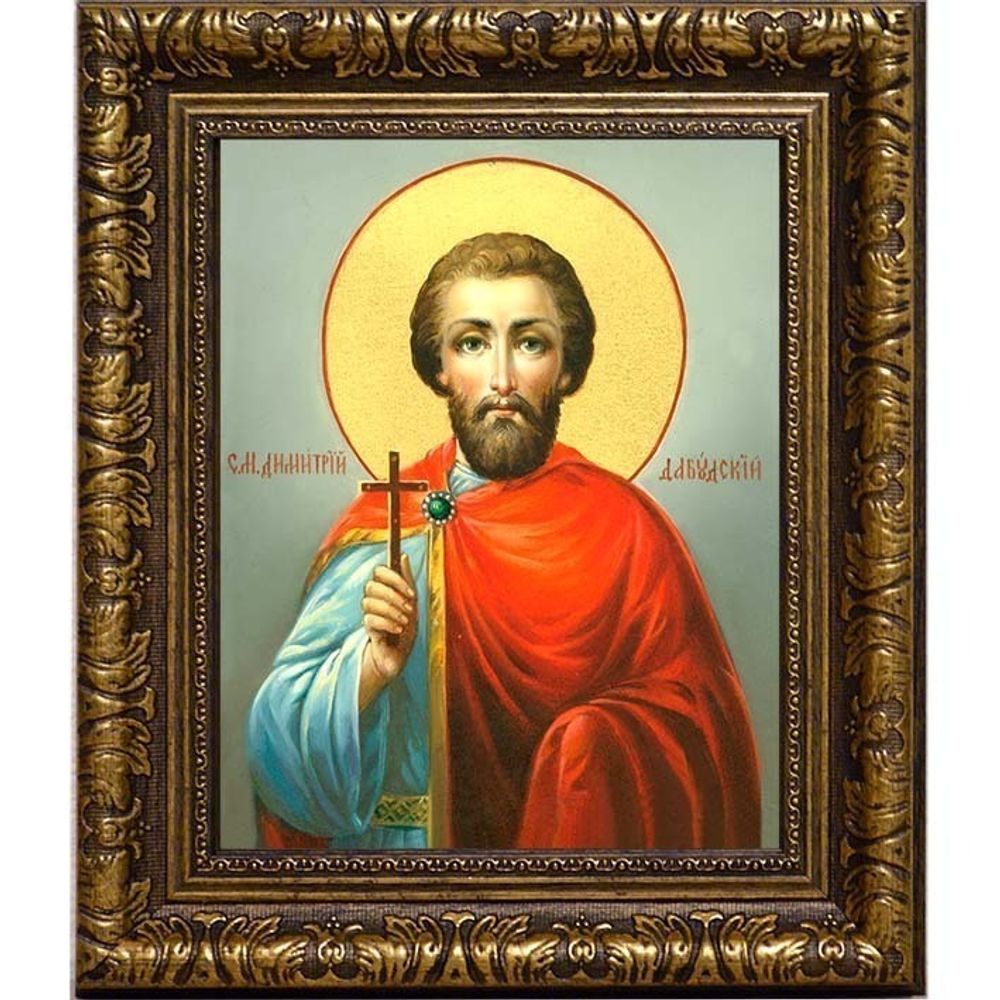 Димитрий Дабудский мученик. Икона на холсте.