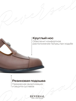 GL2025-119R/Туфли женские
