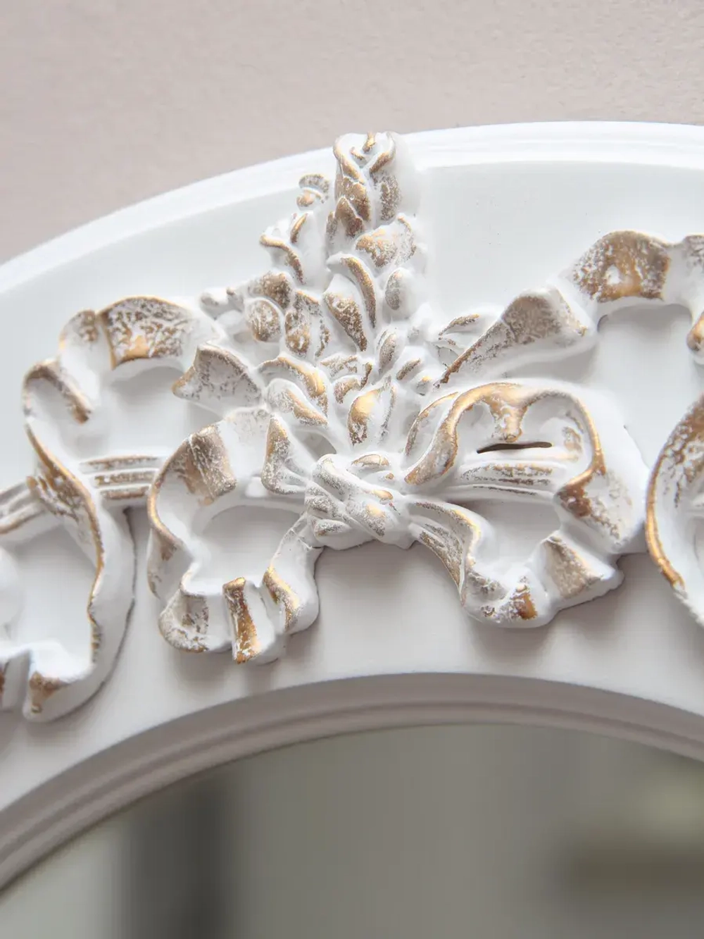 Зеркало настенное 48 см