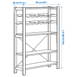 Стеллаж для бутылок - IKEA IVAR, 89х30х124 см, сосна/серый, ИВАР ИКЕА