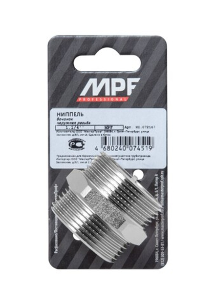 Ниппель (бочонок) 1.1/4" н/н MPF,МР-У