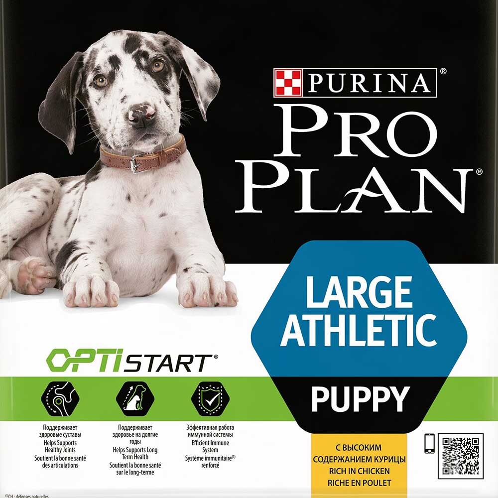 Pro Plan Puppy Large Athletic - сухой корм для щенков крупных пород атлетического телосложения (курица/рис)