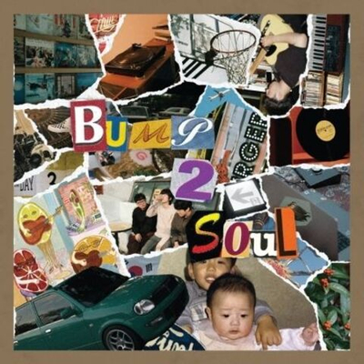 Альбом BUMP2SOUL - BUMP2SOUL