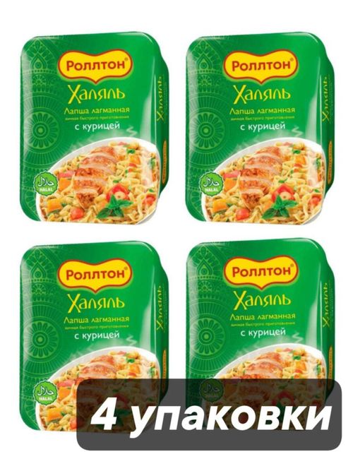 Лапша Роллтон Халяль лагманная с курицей 90 г x 4 шт