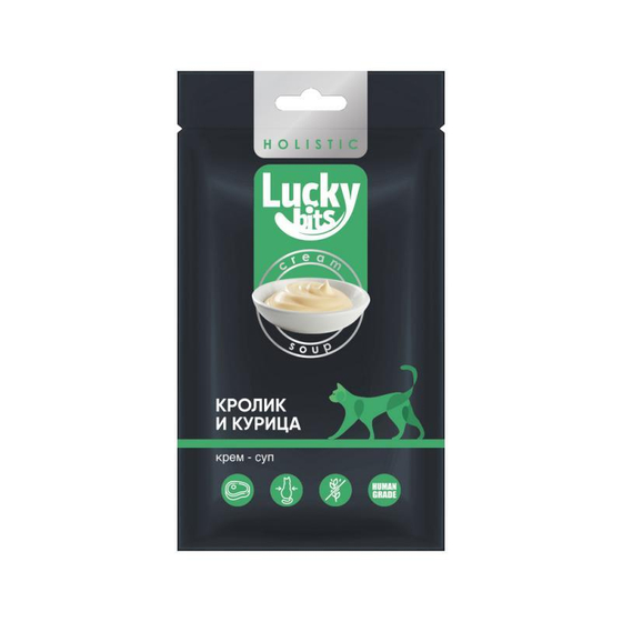 Лакомство для кошек Lucky bits крем-суп из филе кролика и курицы, 5х20 г