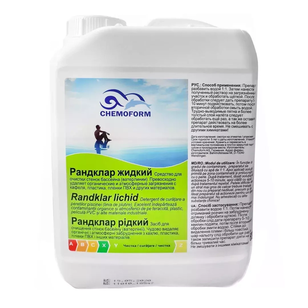 Рандклар - 3л - Средство для чистки ватерлинии бассейна жидкое - 1101003 - Chemoform, Германия