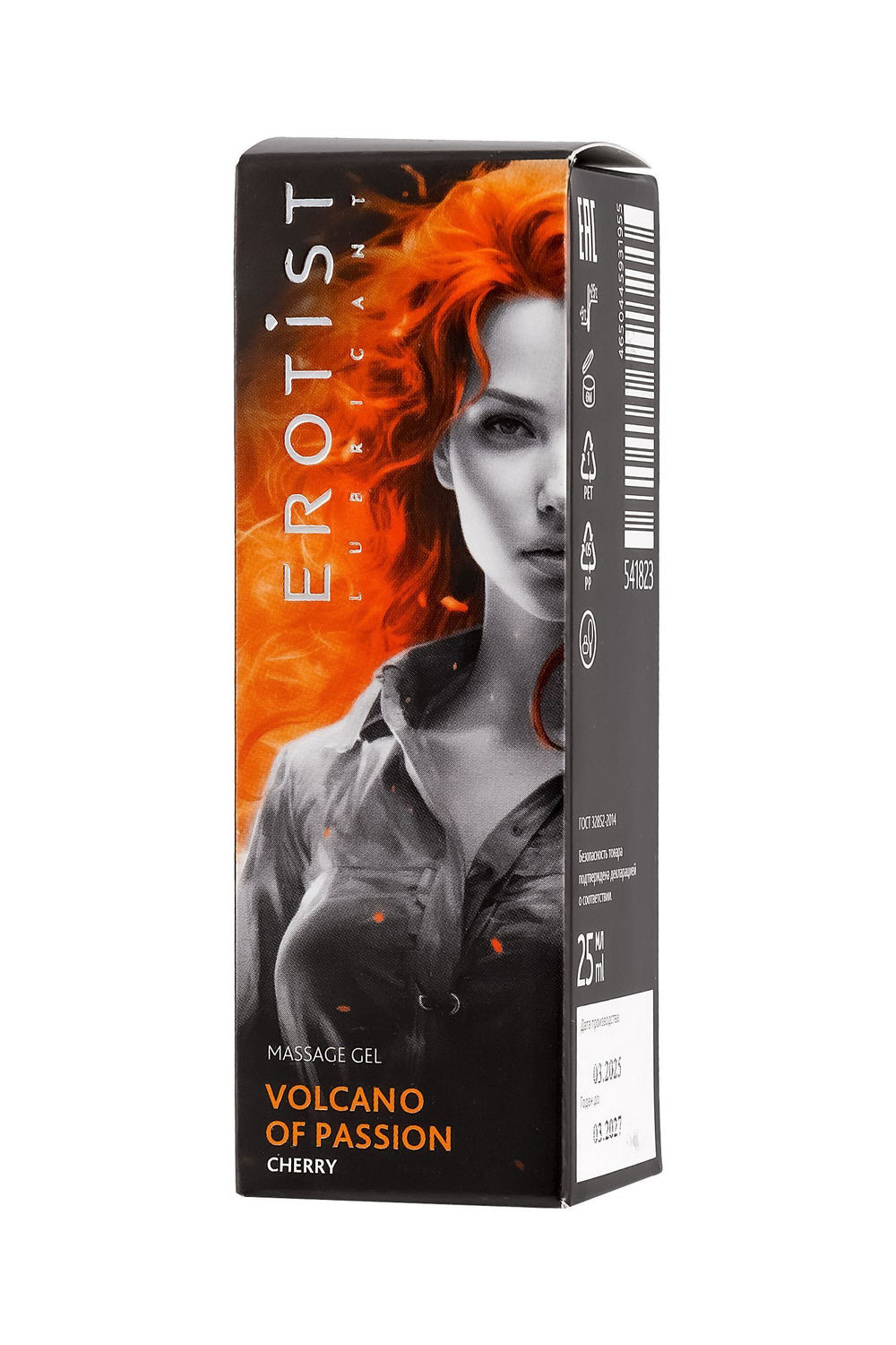 Гель с эффектом вибрации Volcano Of Passion со вкусом вишни - 25 мл.