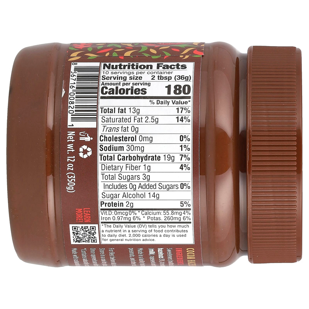GOOD GOOD, Choco Hazel, 12 oz (350 g)