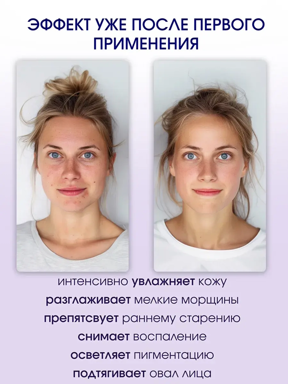 Набор тканевых масок для лица 10 шт