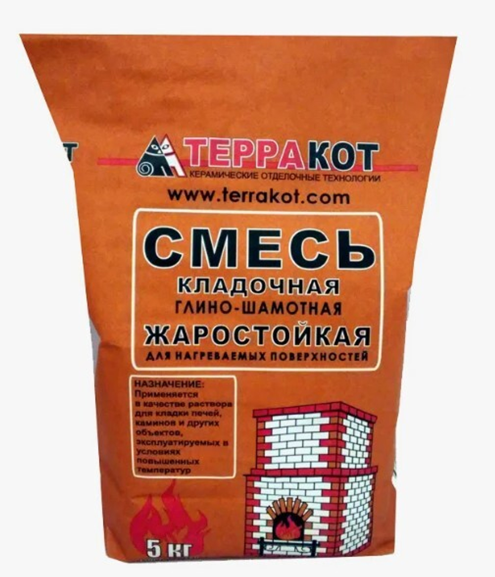 Смесь кладочная глино-шамотная ТЕРРАКОТ 5кг