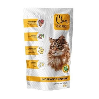 Влажный корм для кошек Clan CLASSIC Цыпленок, кролик, клюква и ромашка в соусе, Пауч 85 г
