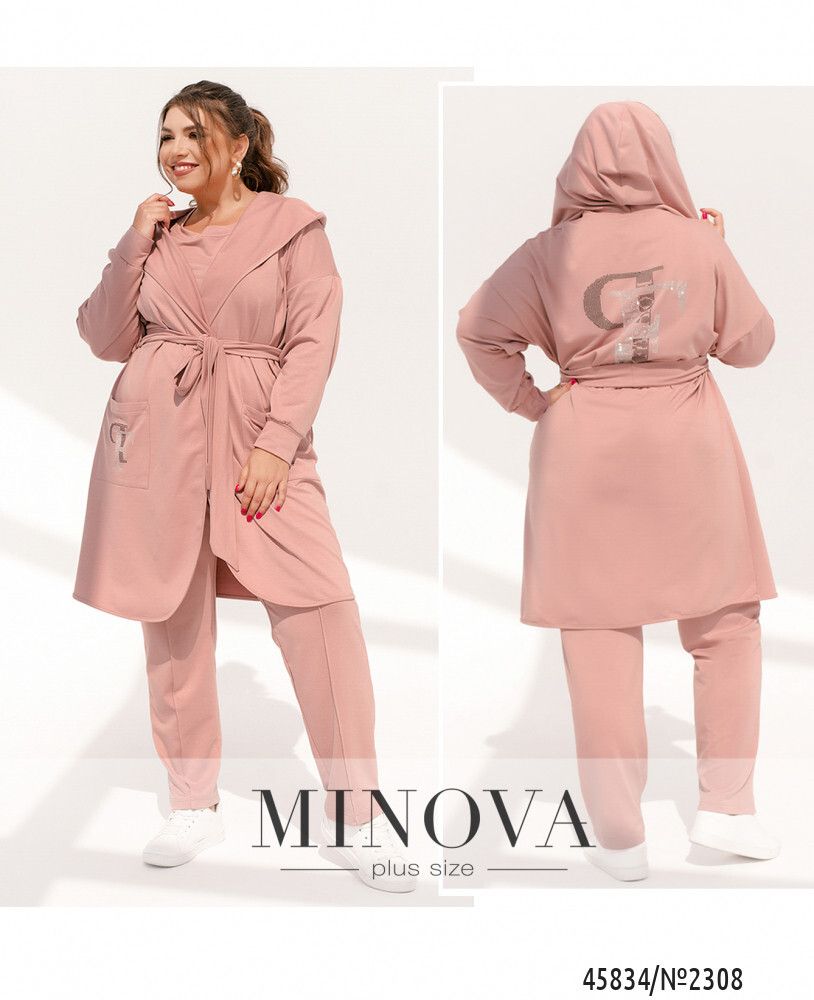 Костюм 2308-фреза Minova