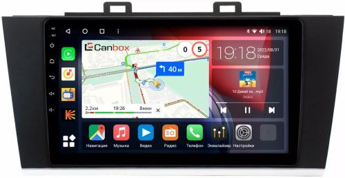 Магнитола для Subaru Outback / Legacy 2014-2019 - Canbox 9192 Qled, Android 10, Быстрая, SIM-слот