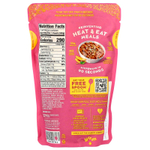 Proper Good, суп карри в индийском стиле, чана масала, средний, 340 г (12 унций)