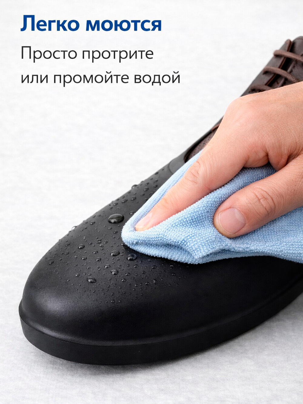 Галоши закрытые черные Rain-Shoes