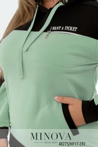 Костюм 17-292-оливка Minova