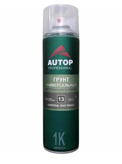 Грунтовка 650 мл Черная (аэрозоль) Universal Spot Primer №13 (Autop Professional)