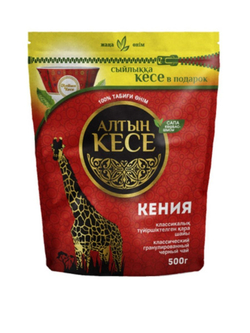 Чай черный Алтын Кесе 500 гр