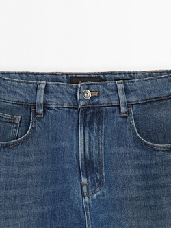 Massimo Dutti Зауженные джинсы, индиго