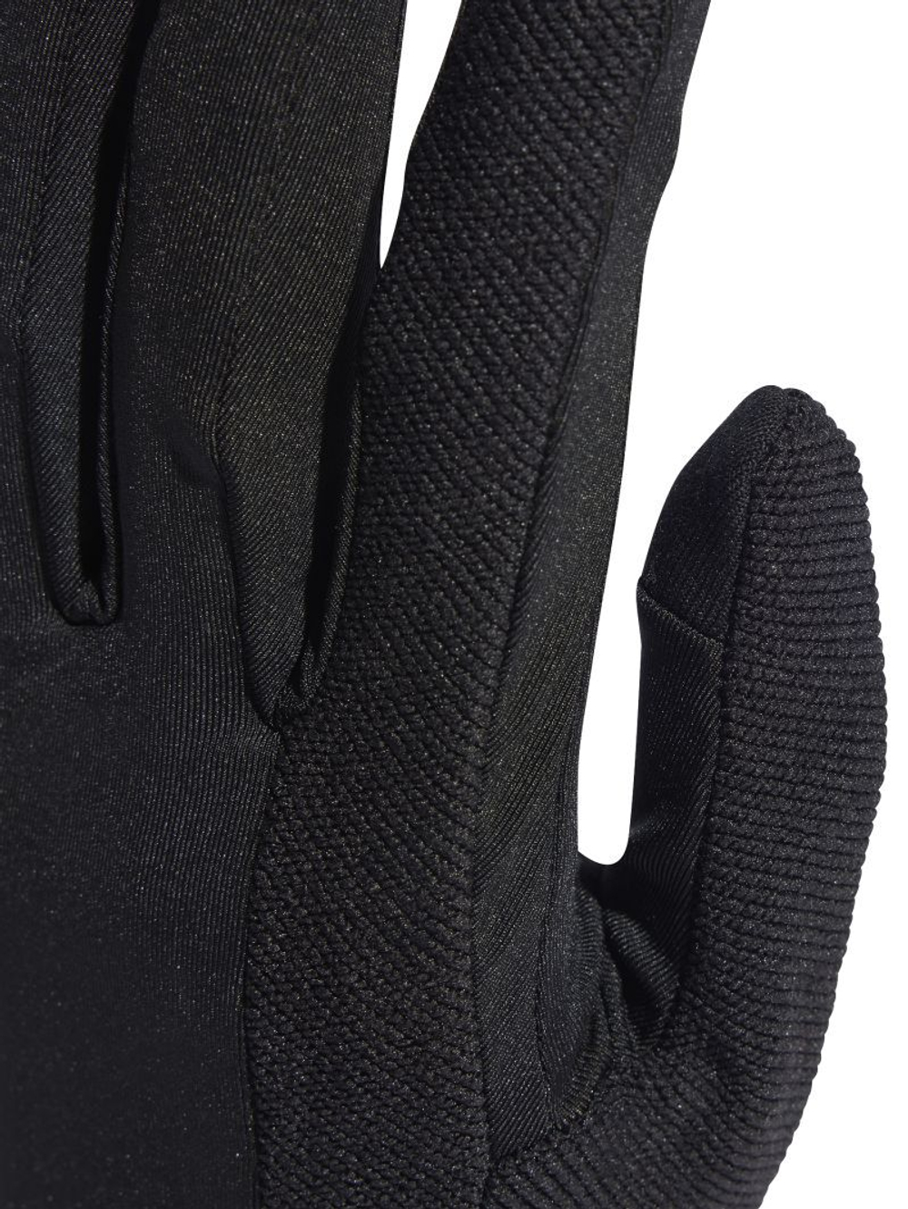 Перчатки спортивные Adidas Aeroready