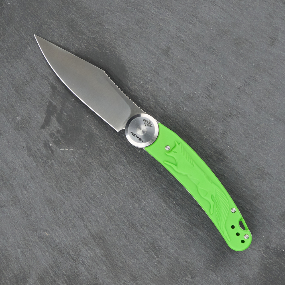 Нож складной Перемен Лисичка Зеленая