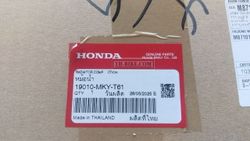 19010-MKY-T61. RADIATOR COMP. (T.RAD). Radiator for Honda CBR650R 2023