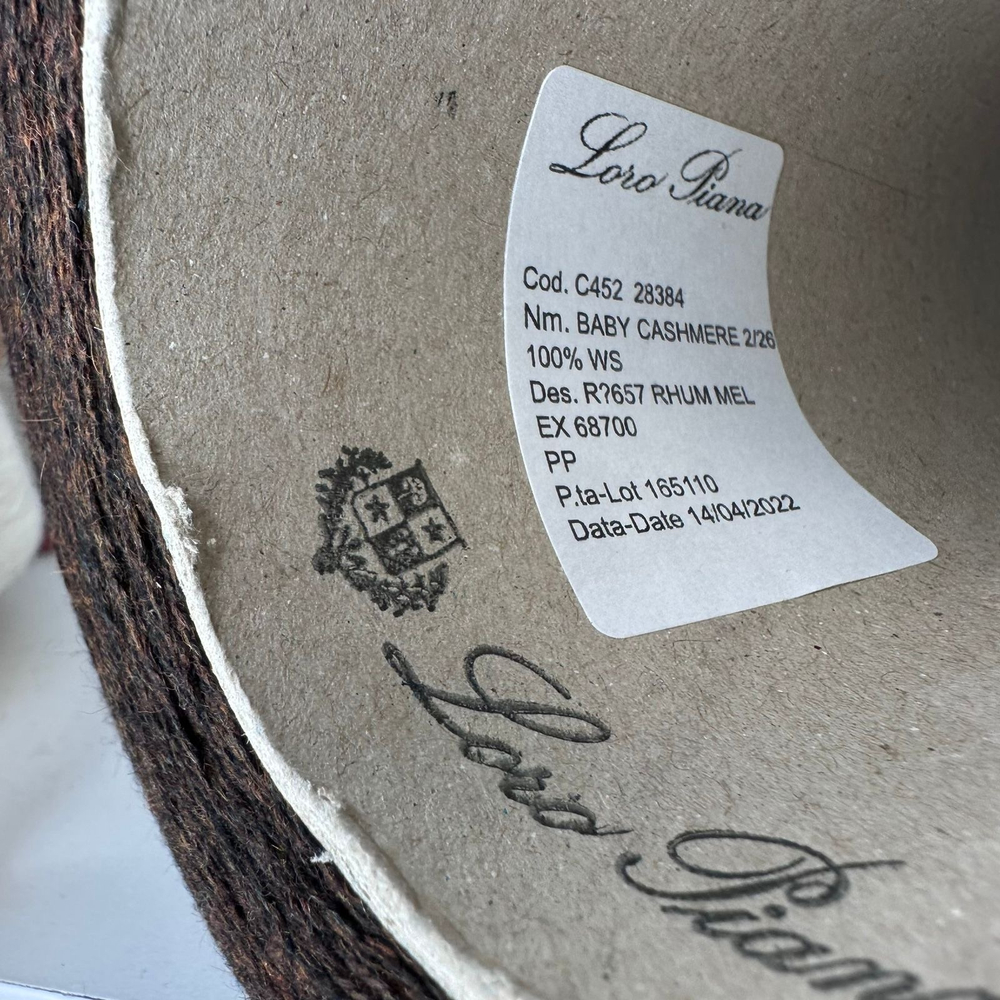 BABY CASHMERE - Loro Piana; 100% baby кашемир; 1300м/100гр; col. RHUM MEL