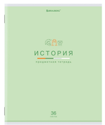 Тетрадь предмет. А5 36л. клетка "Мир знаний" История, обложка мелованная бумага (BRAUBERG)