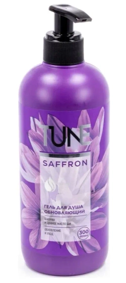 TUNE Гель для душа обновляющий Шафран 500мл, с дозатором, блок 12шт.
