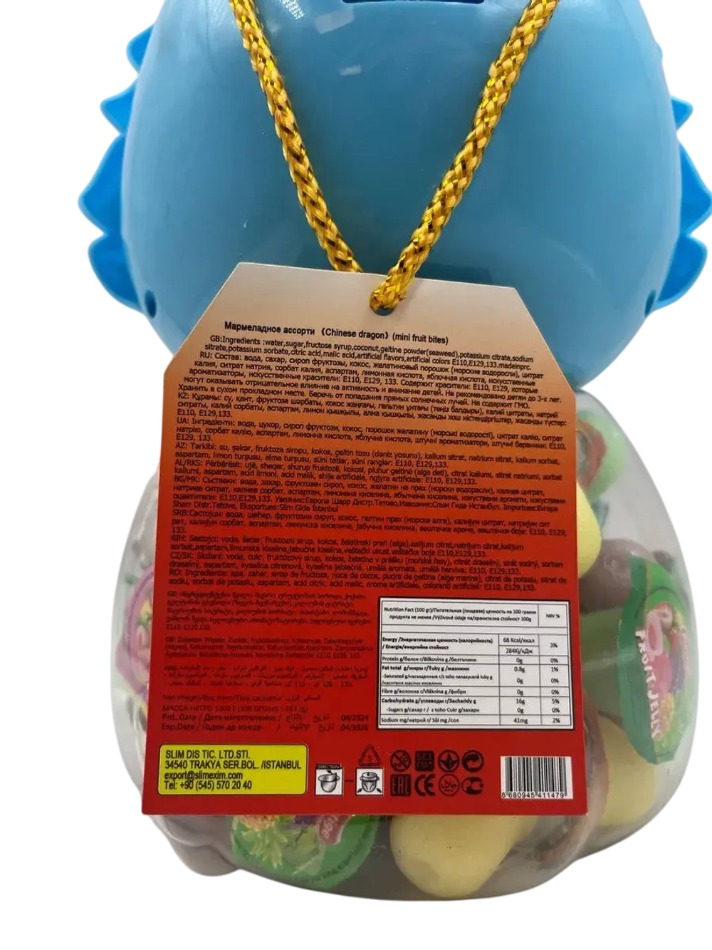 Десерт Желейный Ассорти вкусов ( 100шт по 13мл)