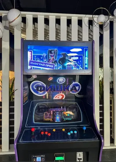 Призовой аркадный автомат «Фишка 2.0»