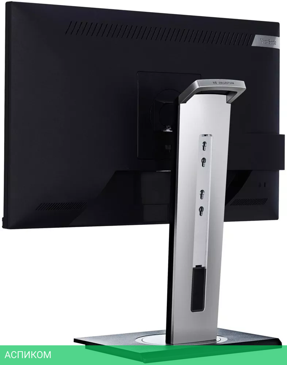 Монитор ViewSonic VG2448