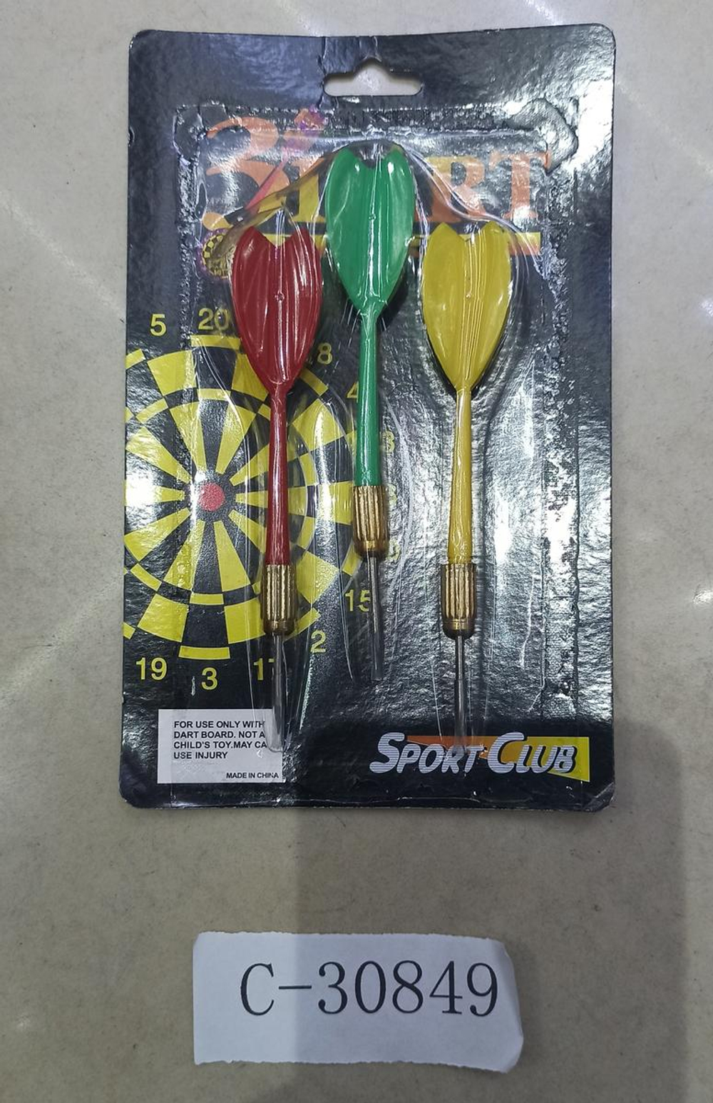 Набор дротиков для дартса 3 шт, 3 цвета, с-30849