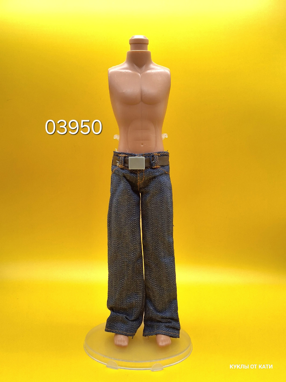 Одежда для куклы Барби Кен винтаж штаны 03950