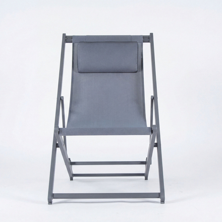 Стул-шезлонг САНТОНИ складной, серый