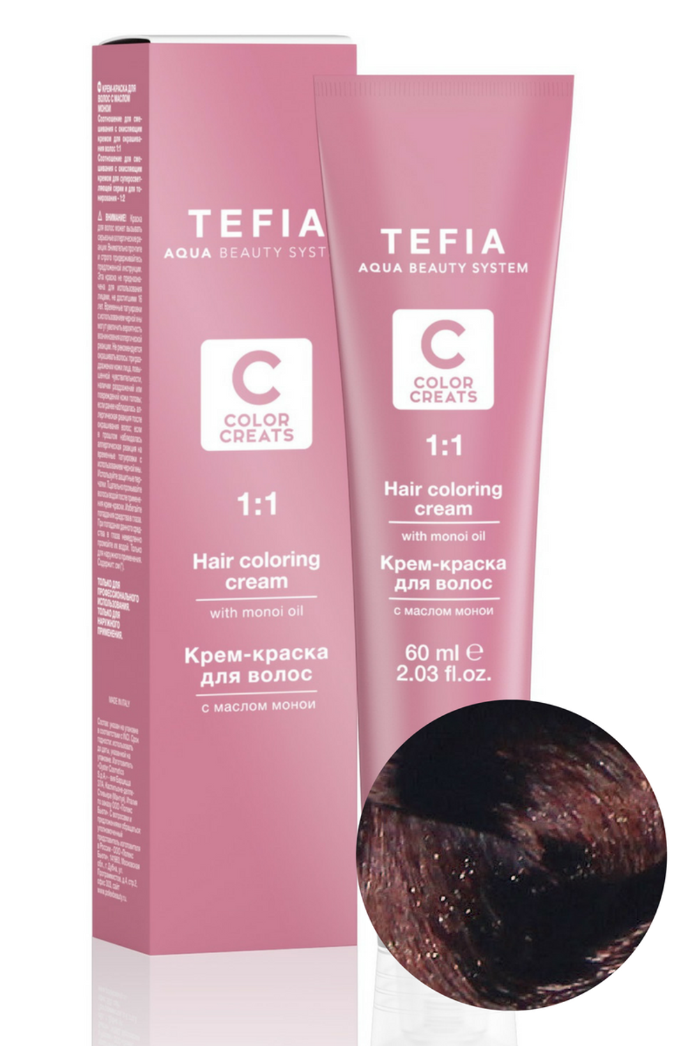 Т4,5 Крем-краска с маслом монои  60 ml. - COLOR CREATS