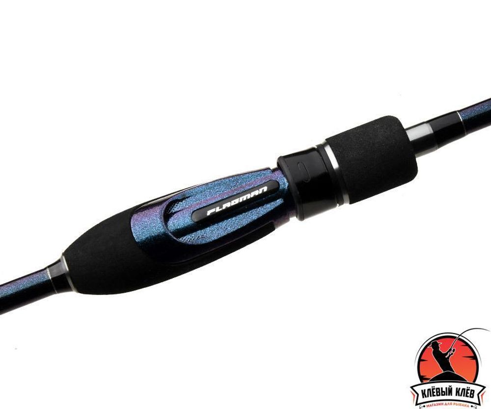 FLAGMAN Удилище спиннинговое Orbion S 7'3&quot; LS 2,21м тест 2,0-12г