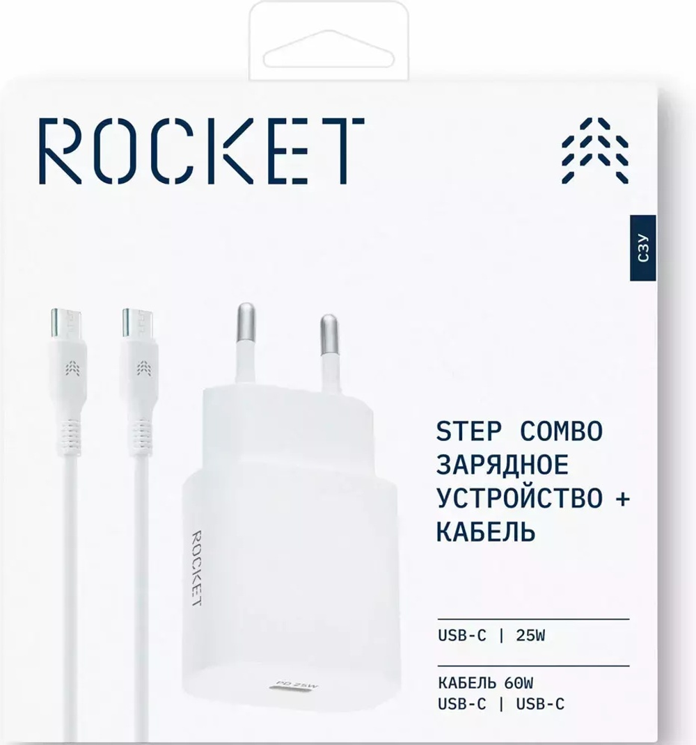 Зарядное устройство Rocket RWCC507WH25CC-C USB Type-C белый