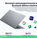 Ноутбук Chuwi GemiBook plus N-series N150 16Gb SSD512Gb Intel Graphics 15.6" IPS FHD (1920x1080) Windows 11 Home grey WiFi BT Cam 5000mAh