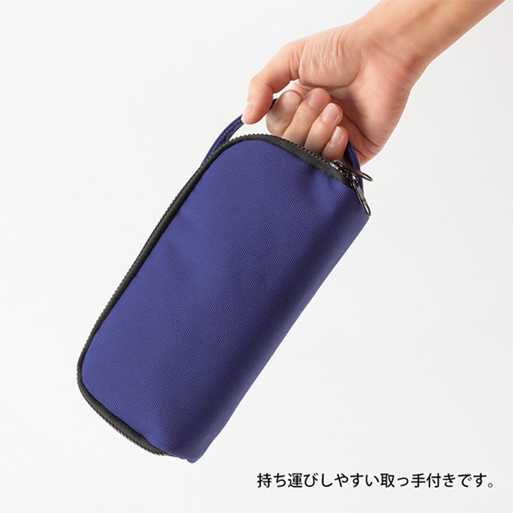 Пенал Midori 2way Pouch Cordura (синий)