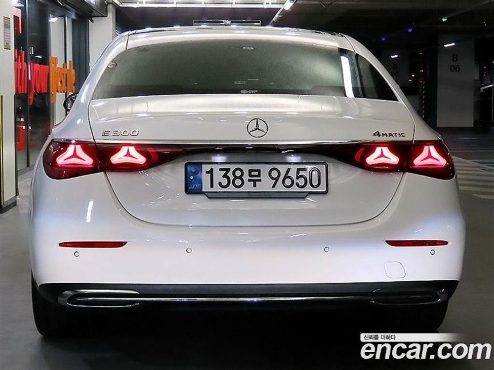 Mercedes-Benz E-Class W214 E300 4MATIC Exclusive (04.2024)