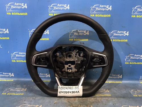 Руль CHERY TIGGO 4 PRO 2022