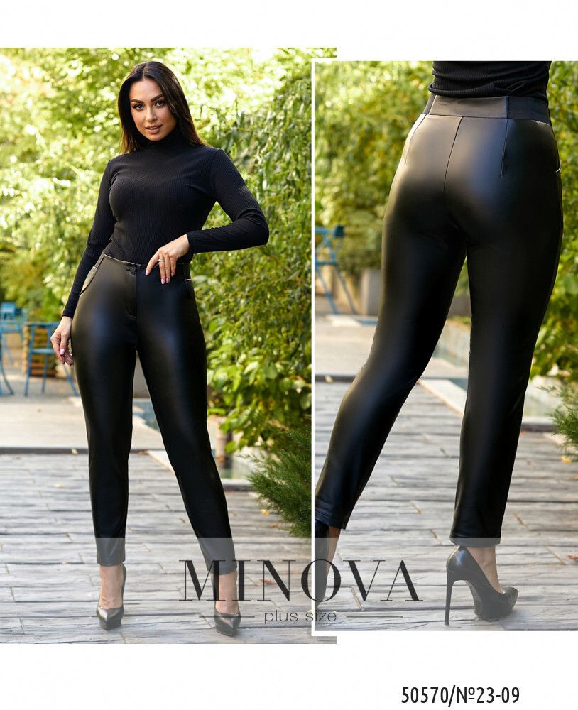 Брюки 23-09-черный Minova