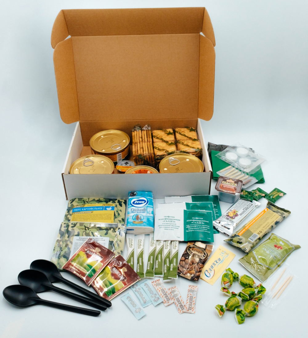 Сухой паек "Батыр" суточный. Меню 2. ХАЛЯЛЬ