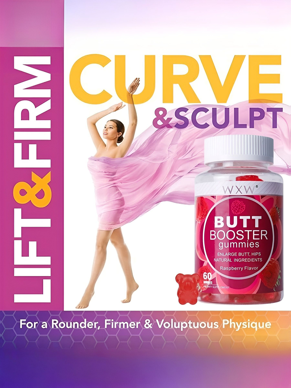 Витаминный комплекс WXW "Витамины для ягодиц", малина, жевательный мармелад