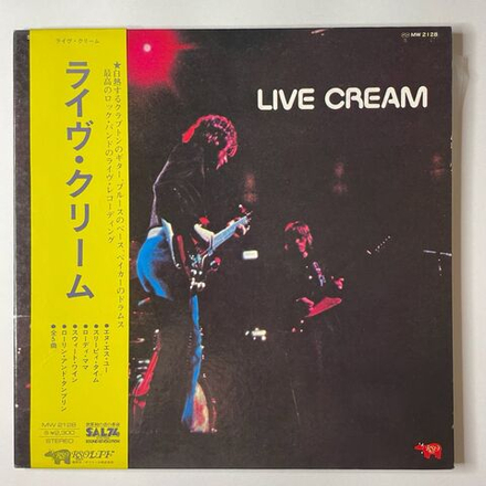 Винтажная виниловая пластинка LP Cream Live (Japan 1975) (Obi) Lawdy Mama