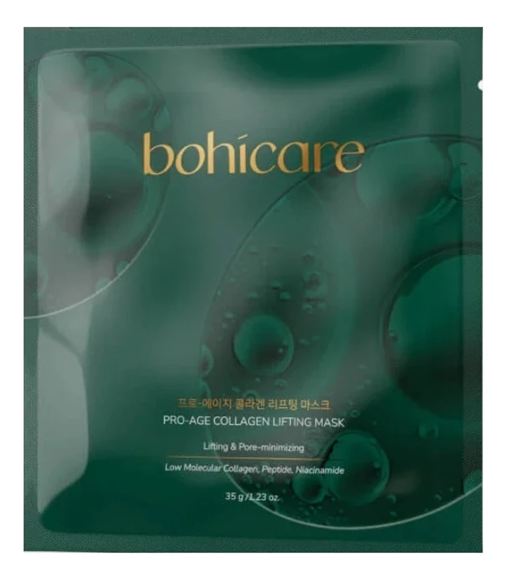 Bohicare Маска для лица коллагеновая с эффектом лифтинга - Pro-Age collagen lifting mask, 35гр