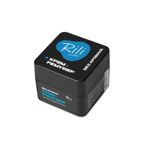 Крем-ремувер Rili без аромата 15 гр