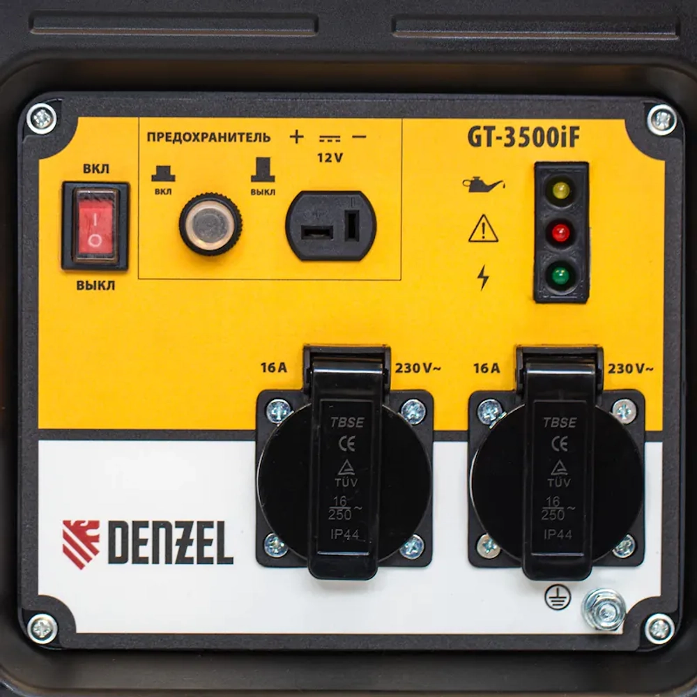 DENZEL GT-3500iF генератор инверторный бензиновый 94705